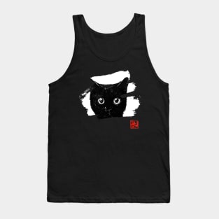 cat head for dark Tank Top